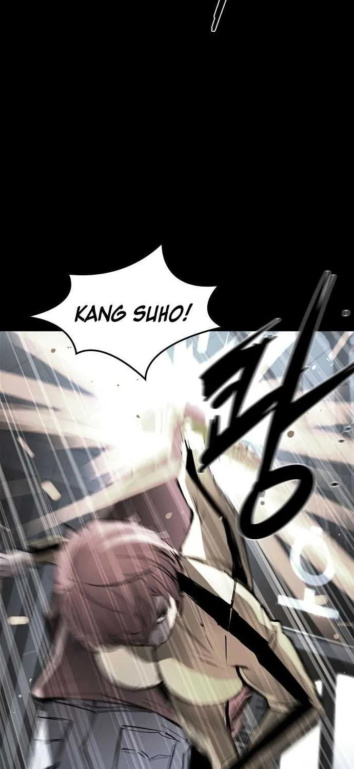 Hallym Gymnasium Chapter 88 page 45 - 