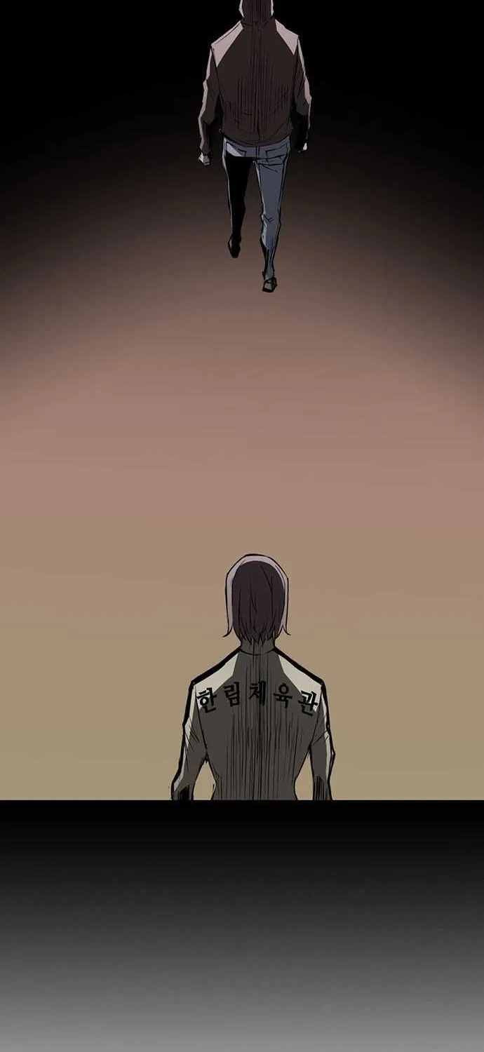 Hallym Gymnasium Chapter 88 page 51 - 