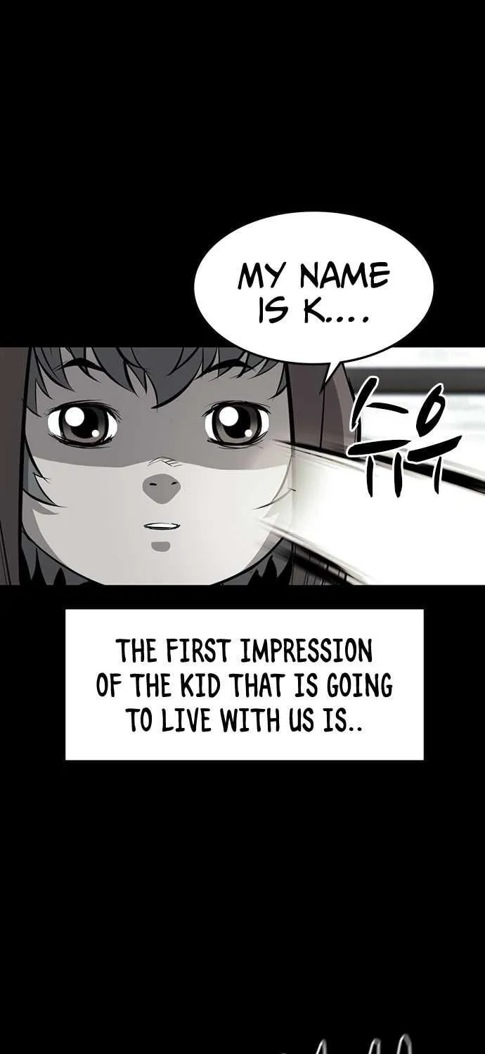 Hallym Gymnasium Chapter 88 page 7 - 