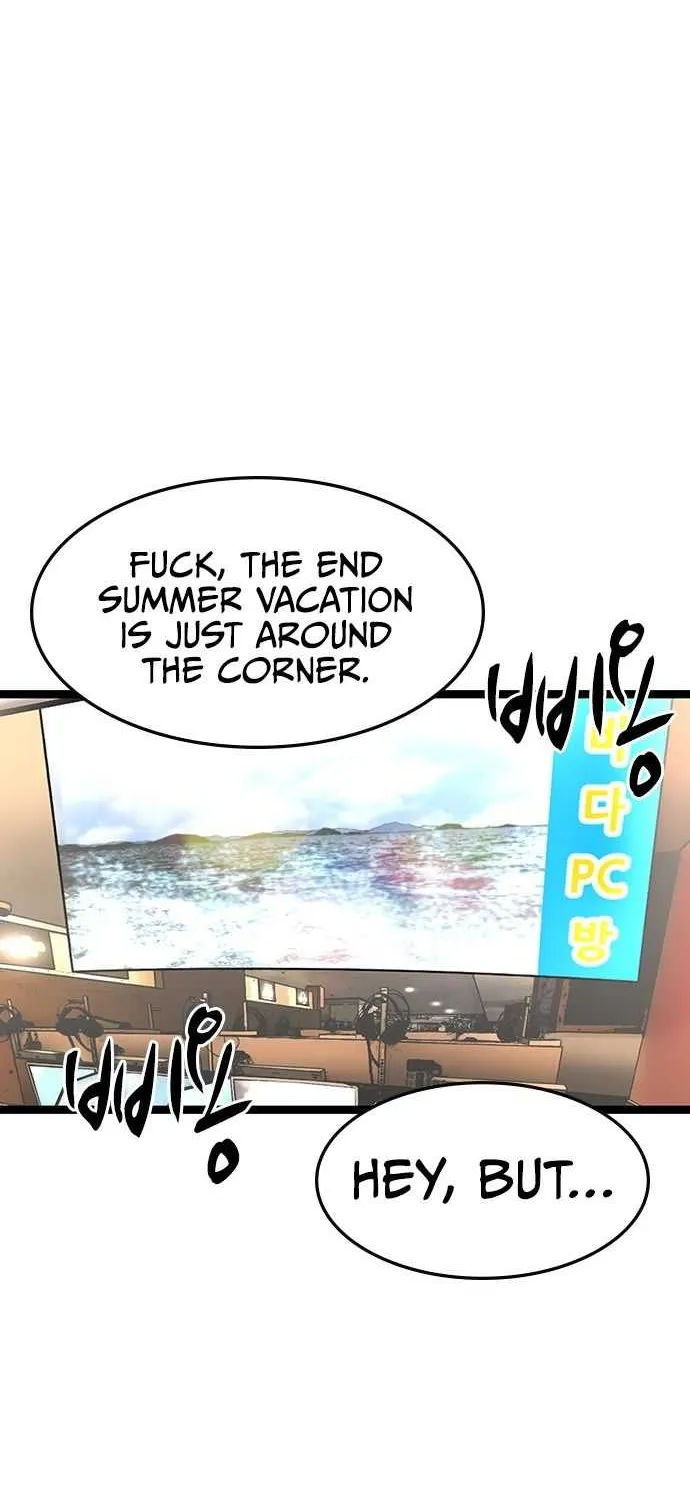 Hallym Gymnasium Chapter 88 page 71 - 