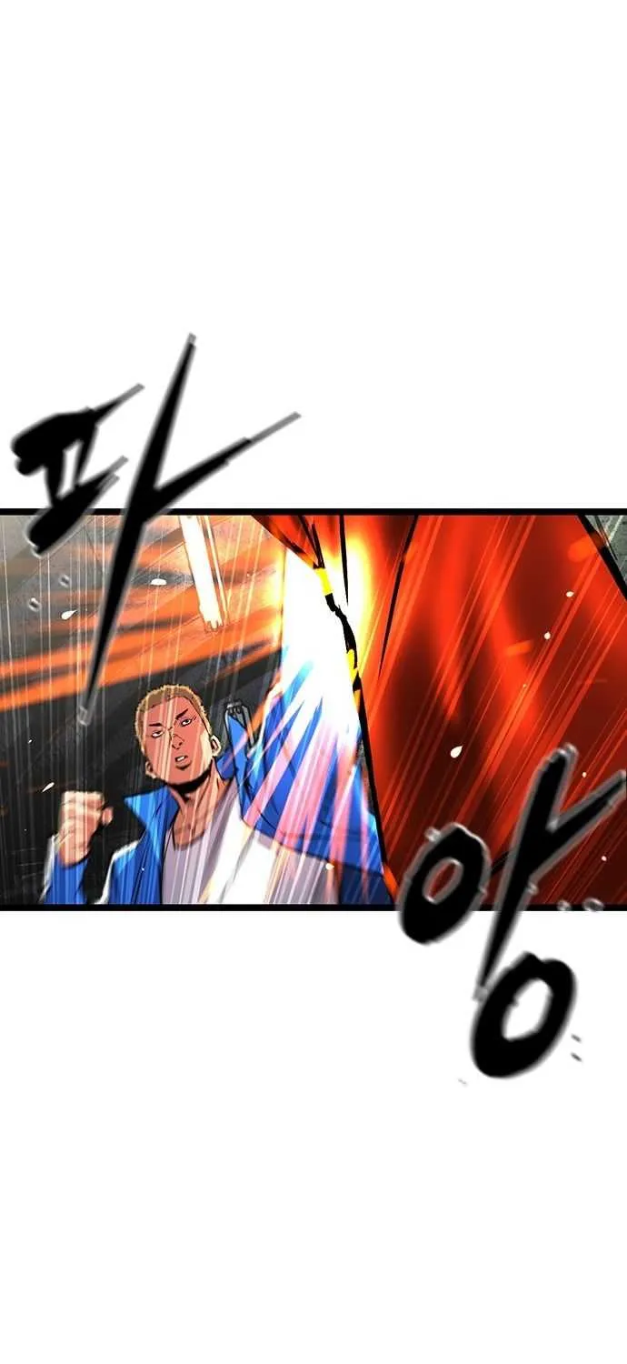 Hallym Gymnasium Chapter 88 page 74 - 