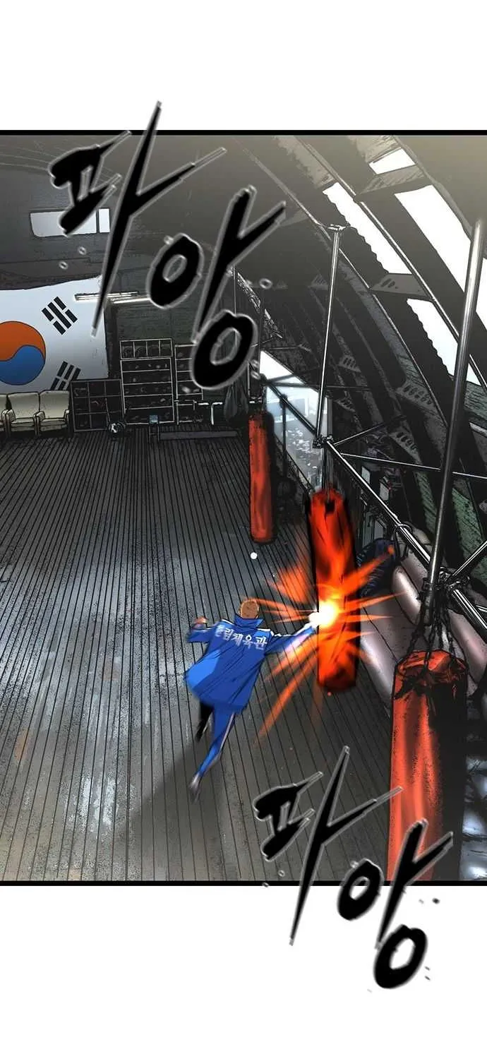 Hallym Gymnasium Chapter 88 page 75 - 