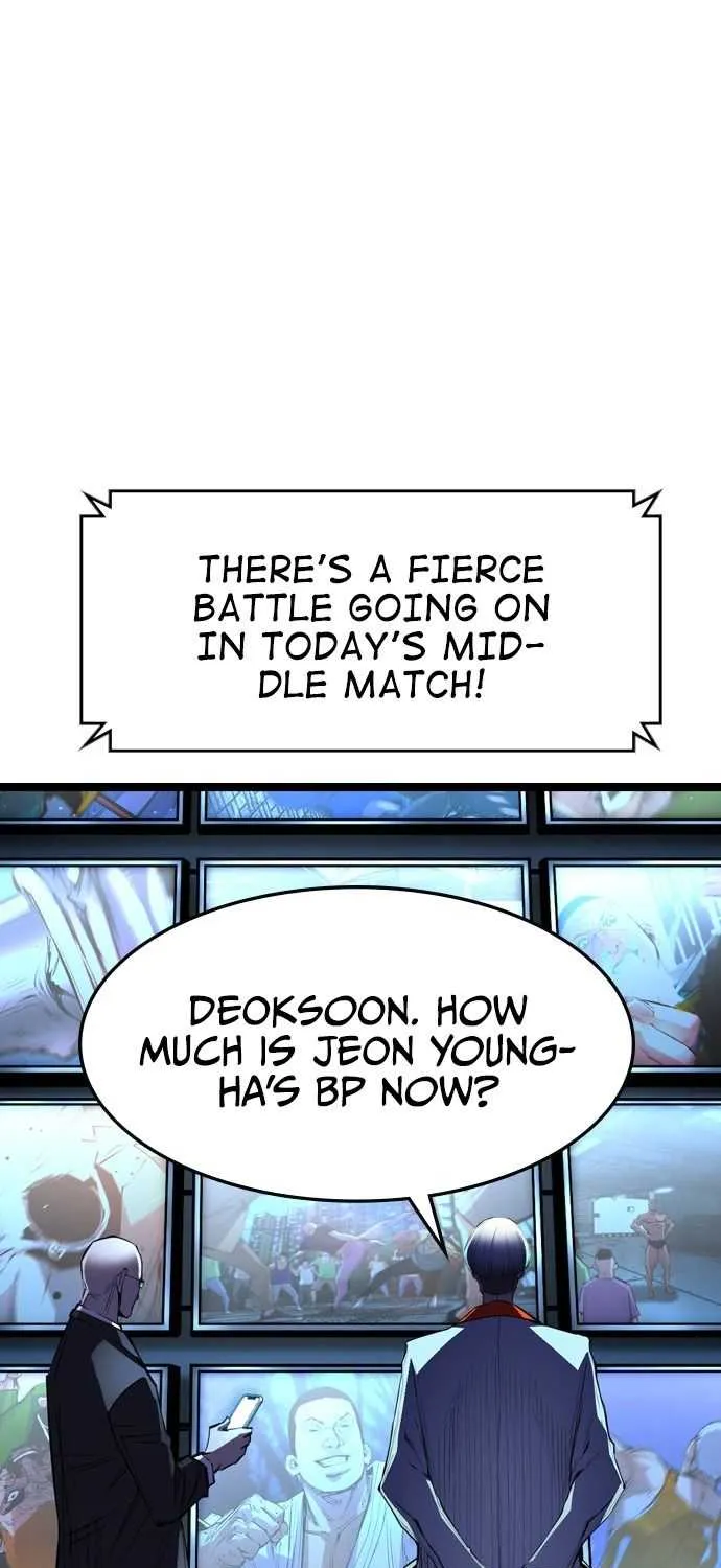 Hallym Gymnasium Chapter 88 page 76 - 
