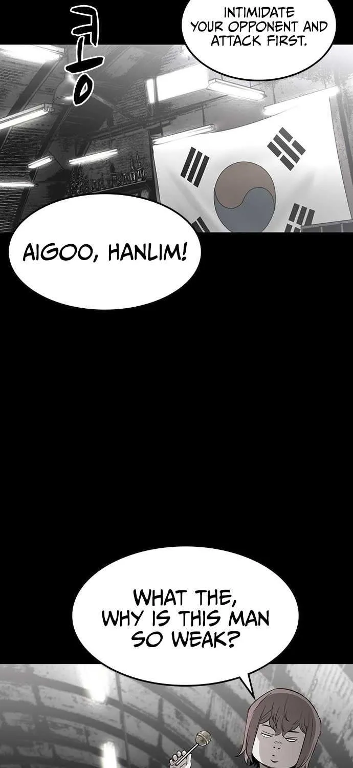 Hallym Gymnasium Chapter 88 page 9 - 