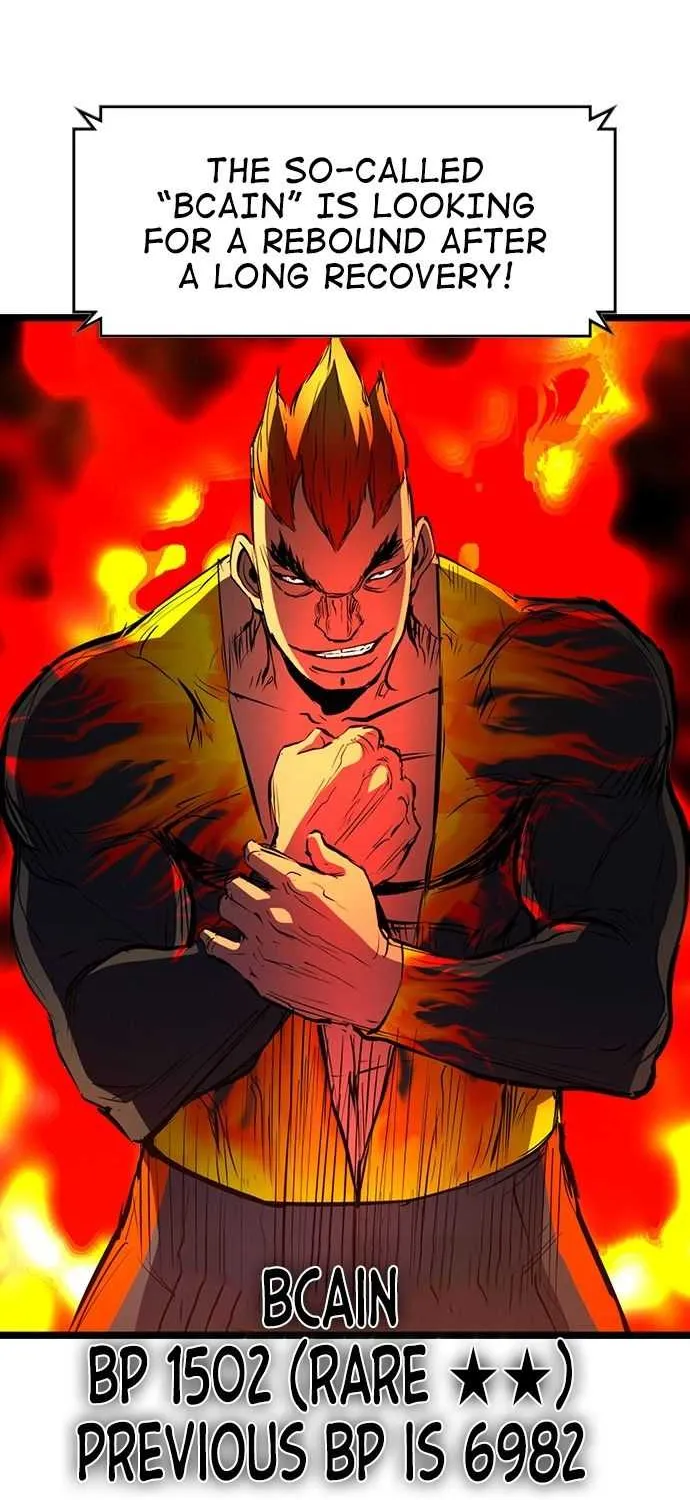 Hallym Gymnasium Chapter 88 page 87 - 