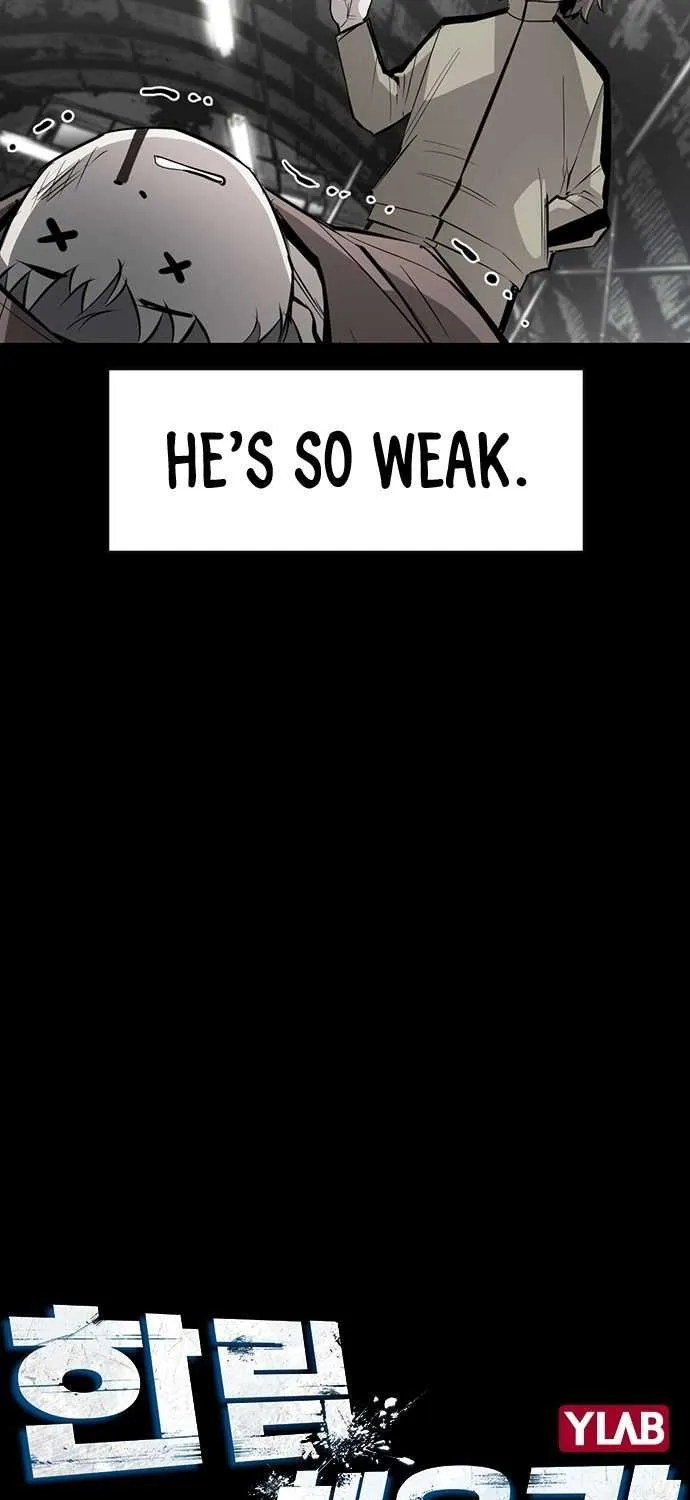 Hallym Gymnasium Chapter 88 page 10 - 