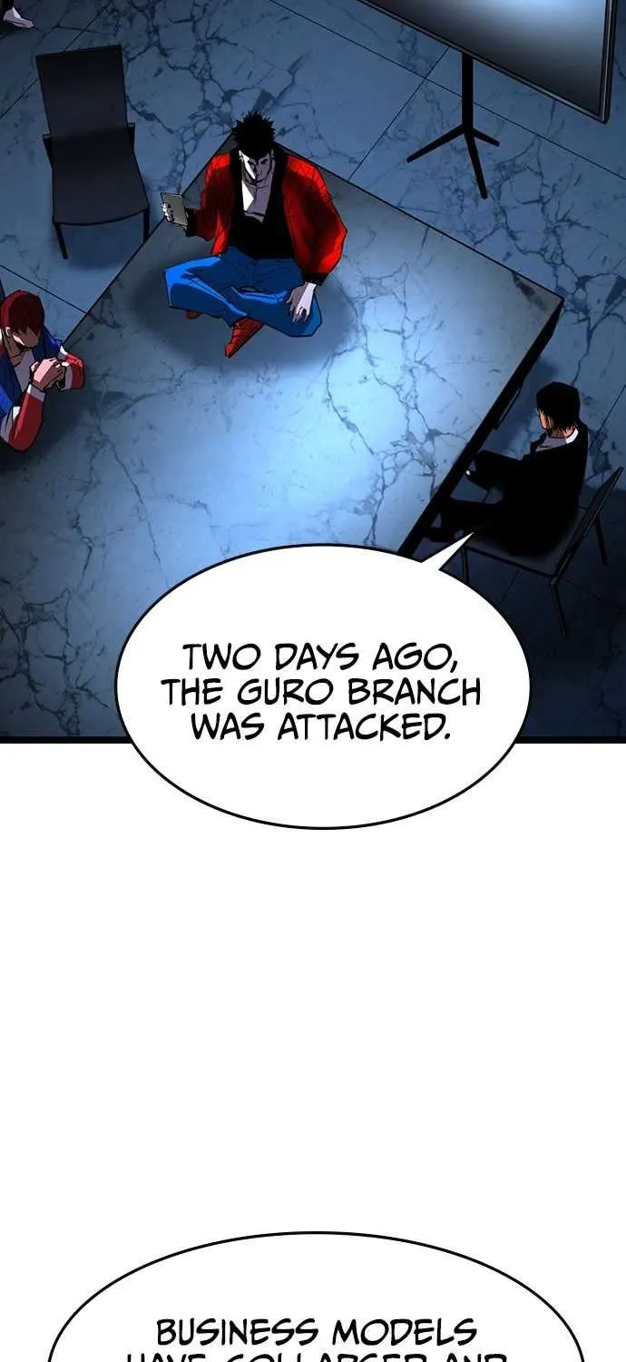Hallym Gymnasium Chapter 89 page 2 - 
