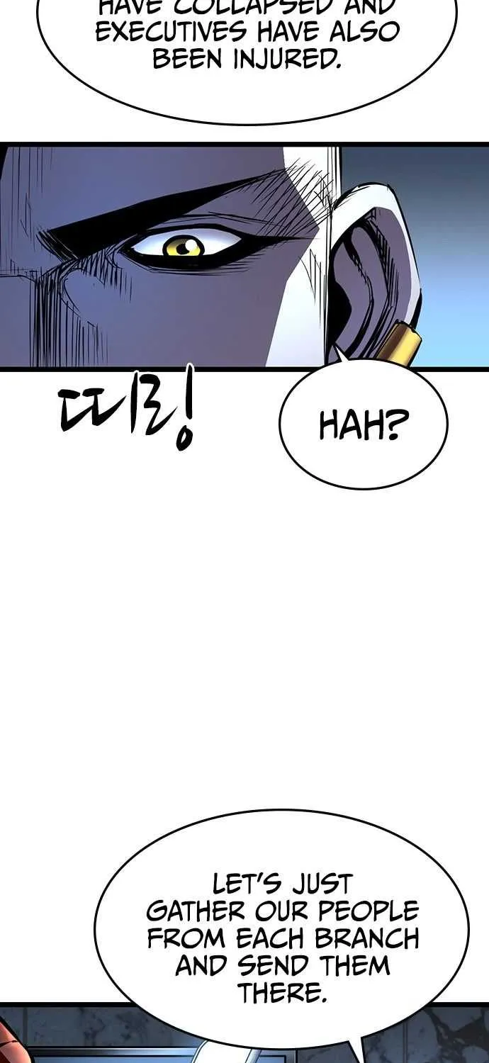 Hallym Gymnasium Chapter 89 page 3 - 