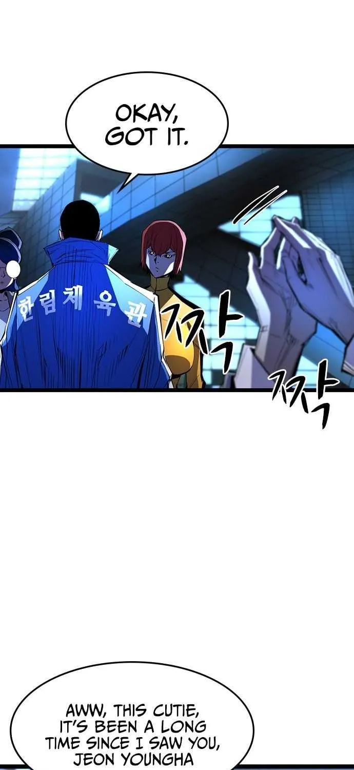Hallym Gymnasium Chapter 89 page 21 - 