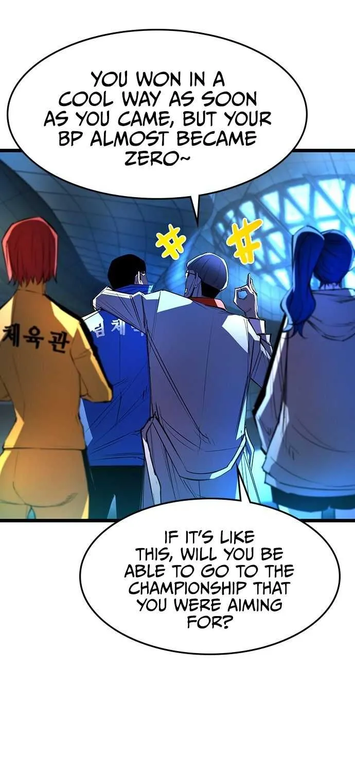 Hallym Gymnasium Chapter 89 page 23 - 