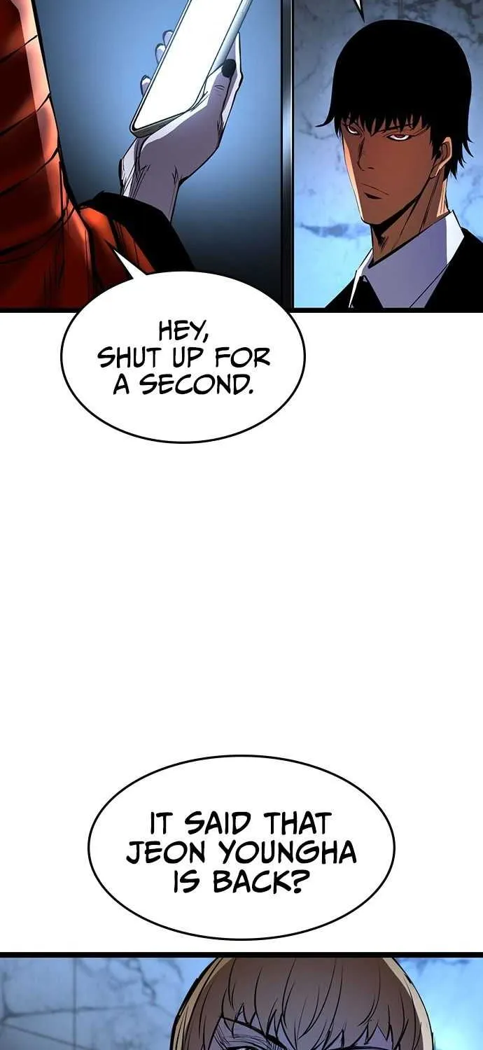 Hallym Gymnasium Chapter 89 page 4 - 