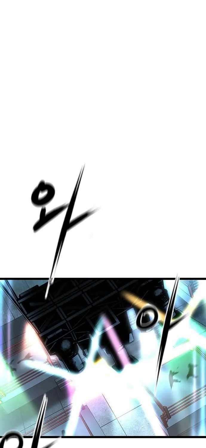 Hallym Gymnasium Chapter 89 page 37 - 