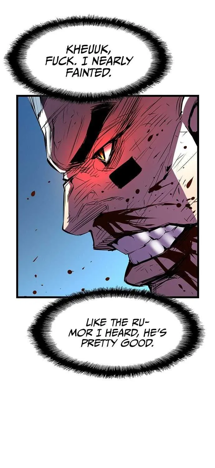 Hallym Gymnasium Chapter 89 page 43 - 