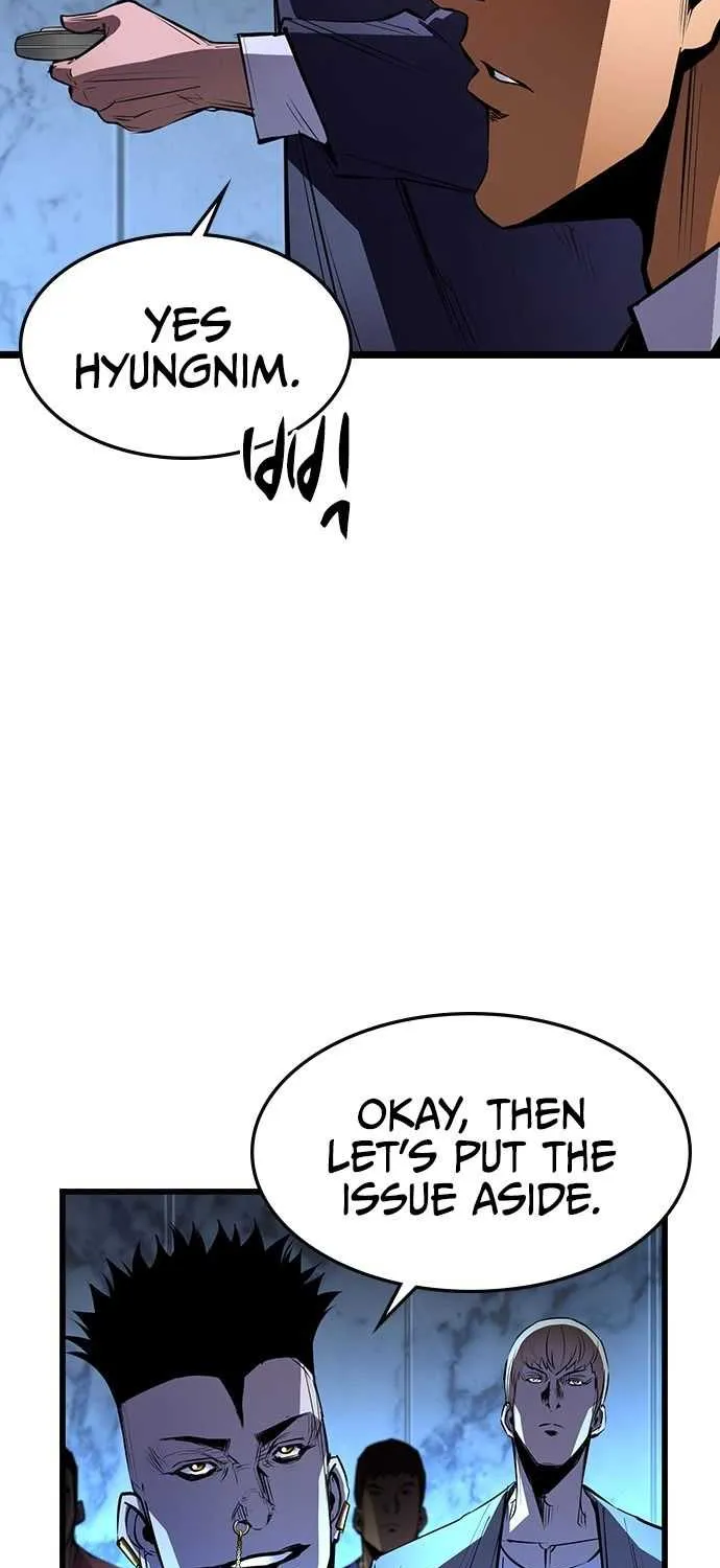 Hallym Gymnasium Chapter 89 page 7 - 