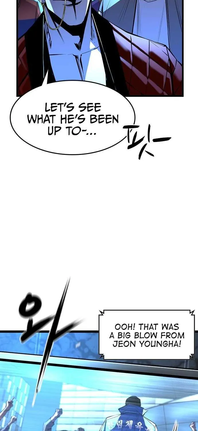 Hallym Gymnasium Chapter 89 page 8 - 