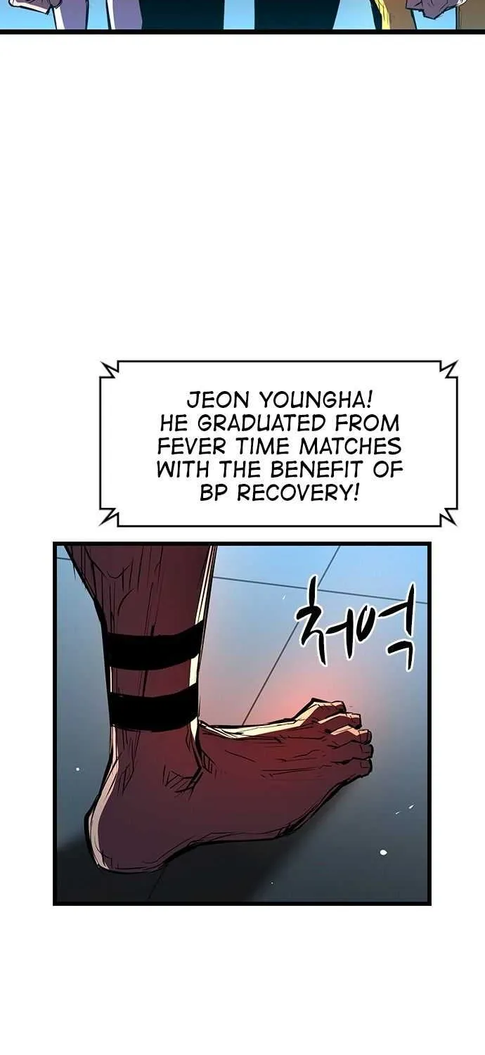 Hallym Gymnasium Chapter 89 page 78 - 