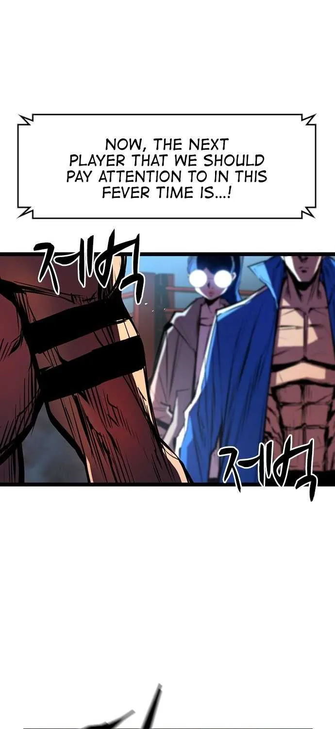 Hallym Gymnasium Chapter 89 page 79 - 
