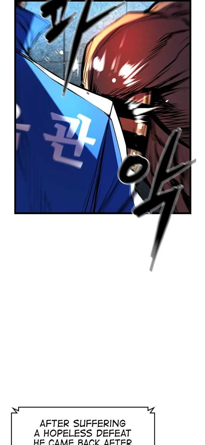 Hallym Gymnasium Chapter 89 page 80 - 
