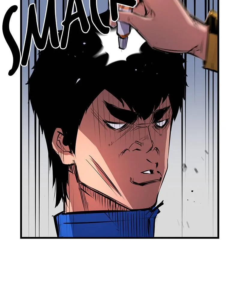 Hallym Gymnasium Chapter 9 page 121 - 