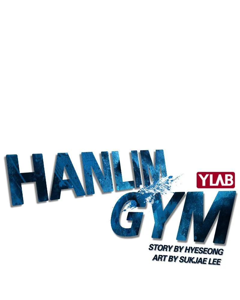 Hallym Gymnasium Chapter 9 page 16 - 
