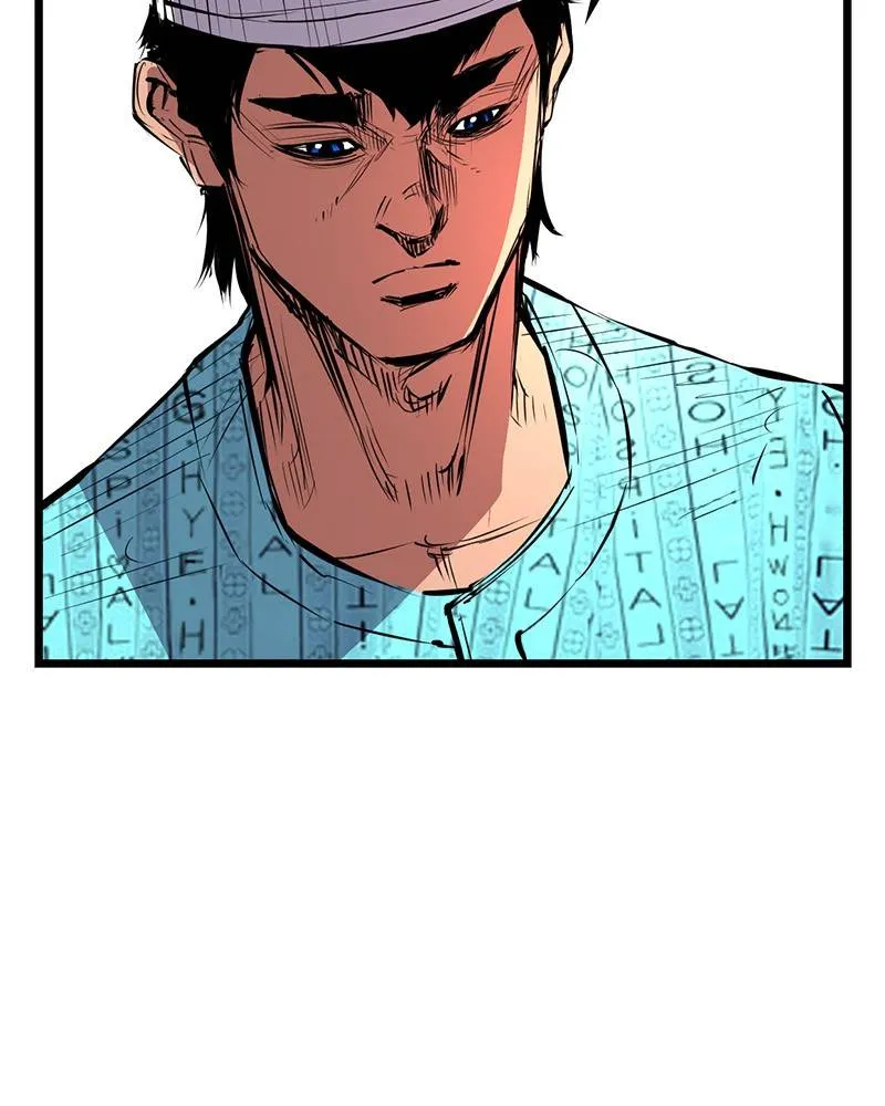 Hallym Gymnasium Chapter 9 page 46 - 