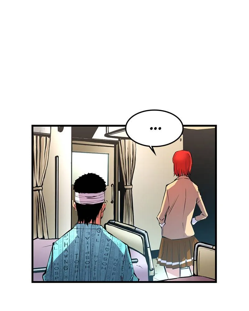 Hallym Gymnasium Chapter 9 page 47 - 