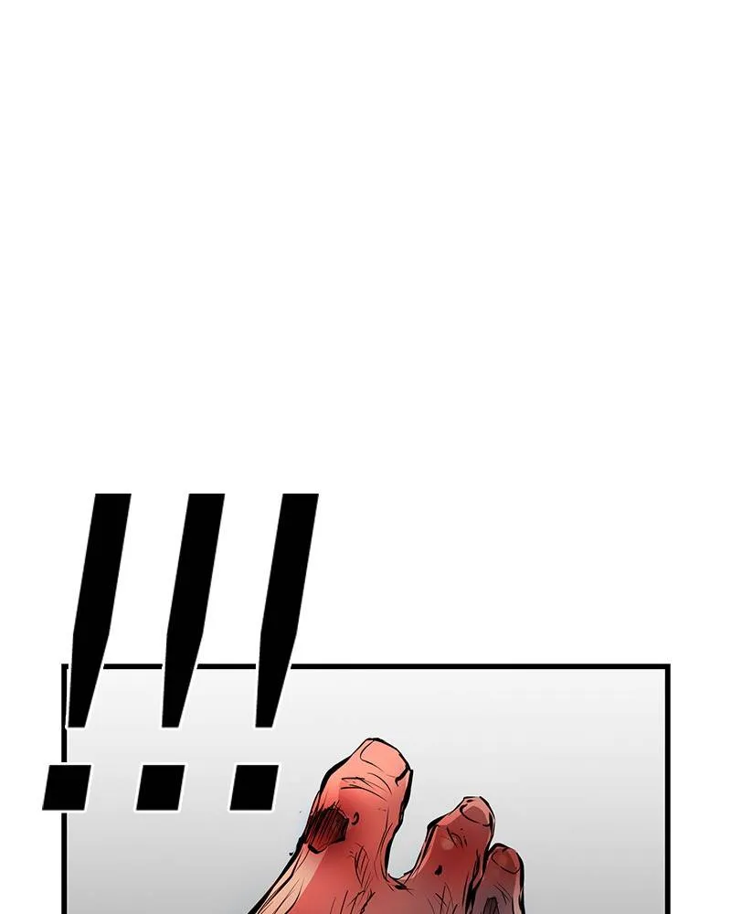 Hallym Gymnasium Chapter 9 page 98 - 