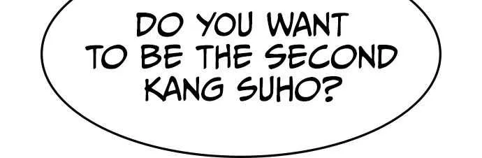 Hallym Gymnasium Chapter 90 page 11 - 
