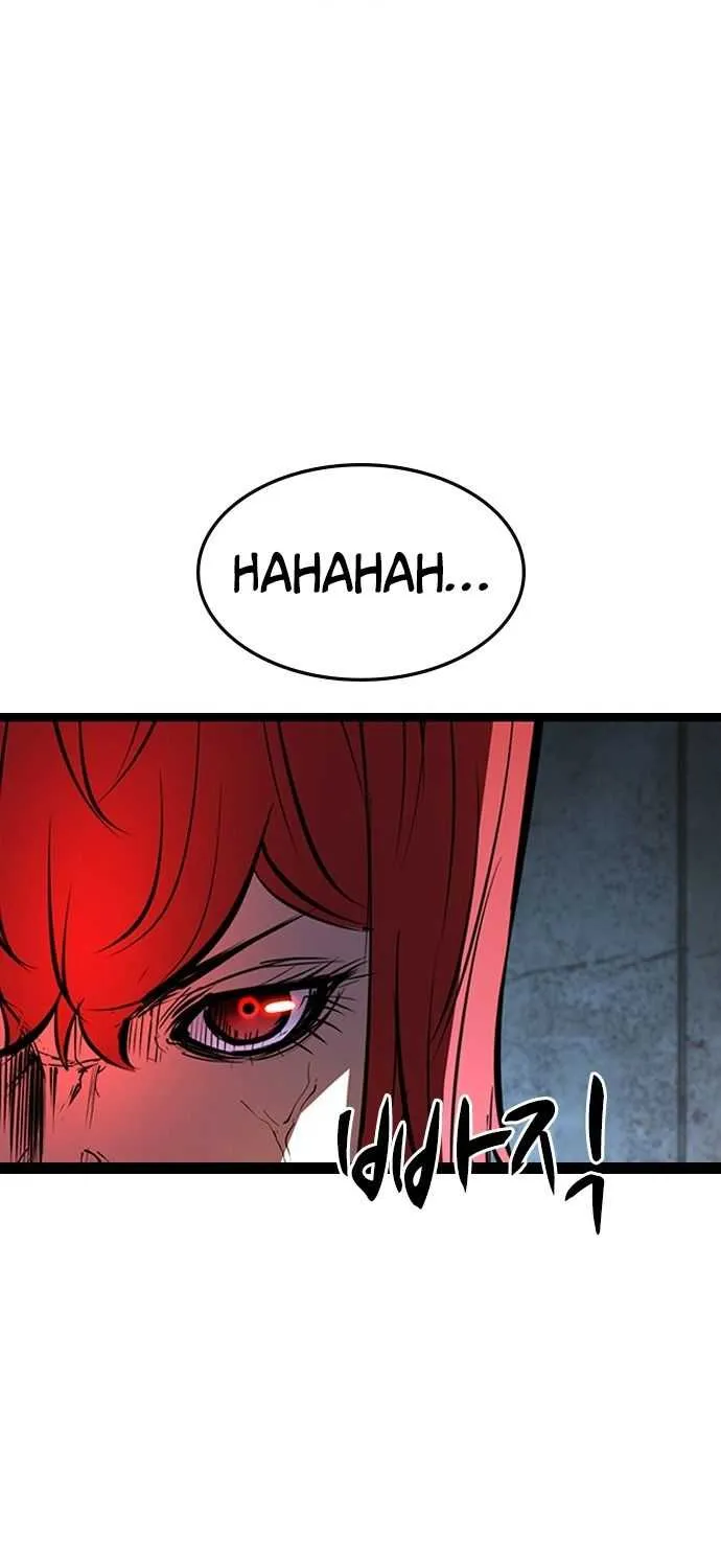 Hallym Gymnasium Chapter 90 page 12 - 