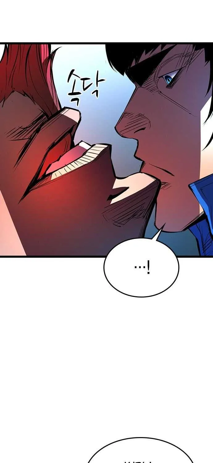 Hallym Gymnasium Chapter 90 page 13 - 