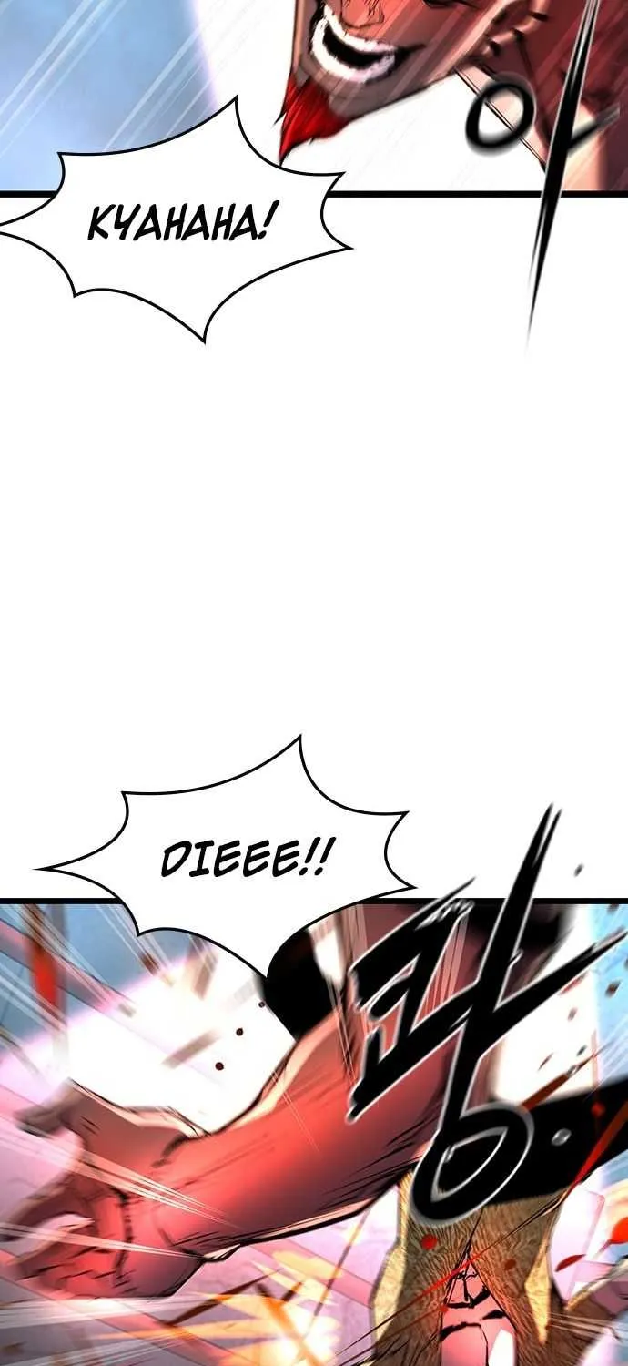 Hallym Gymnasium Chapter 90 page 20 - 