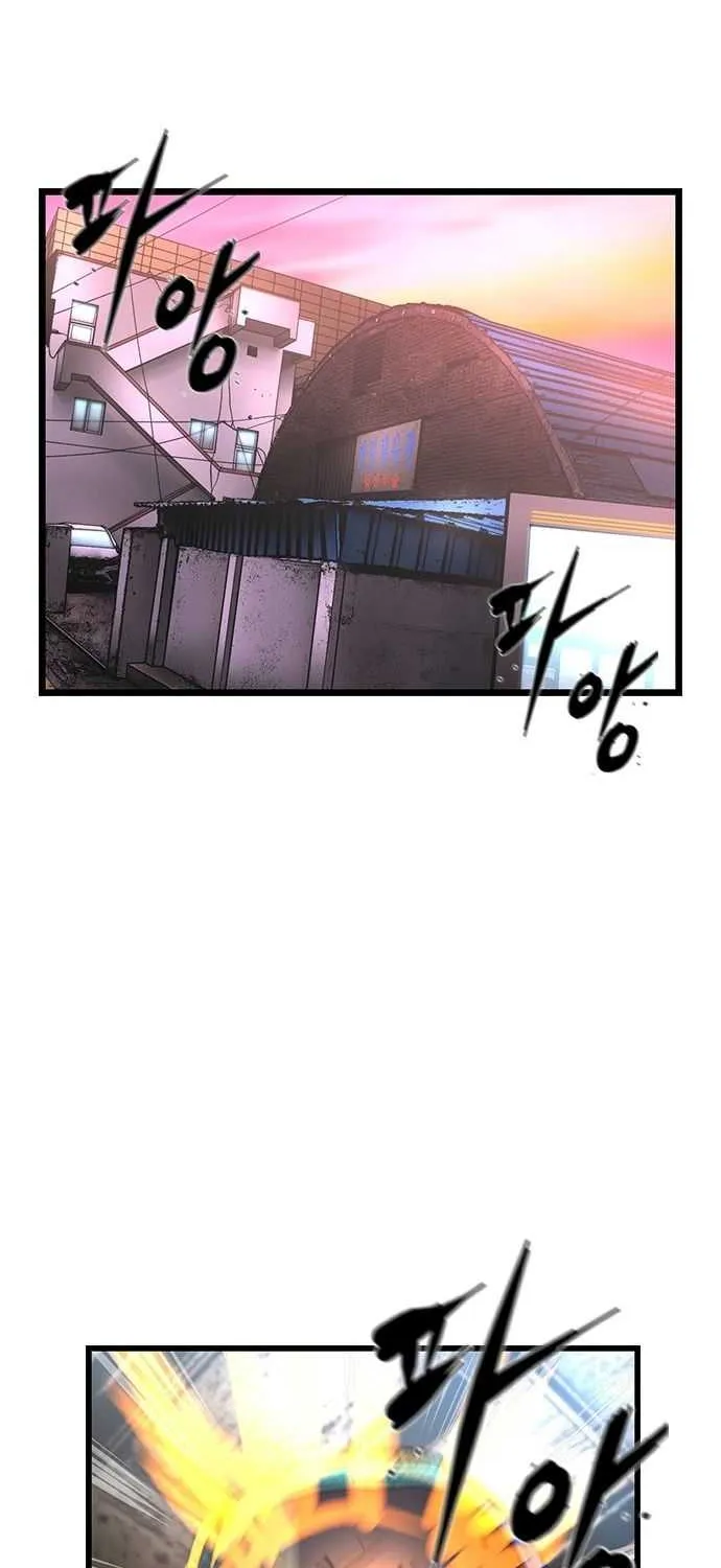 Hallym Gymnasium Chapter 90 page 39 - 
