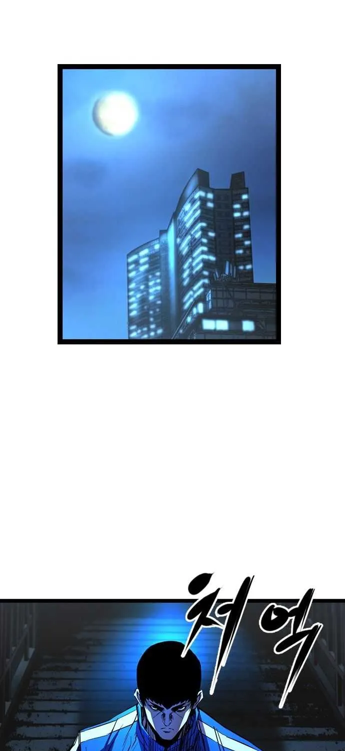 Hallym Gymnasium Chapter 90 page 50 - 