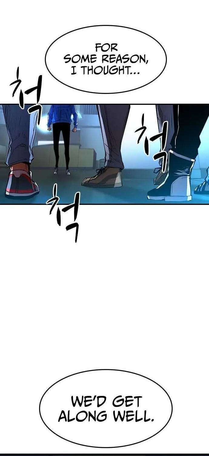 Hallym Gymnasium Chapter 90 page 75 - 