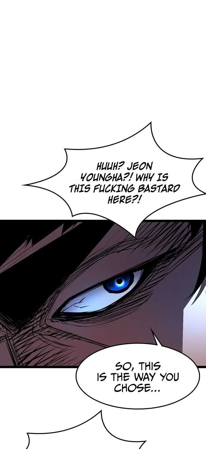 Hallym Gymnasium Chapter 90 page 77 - 
