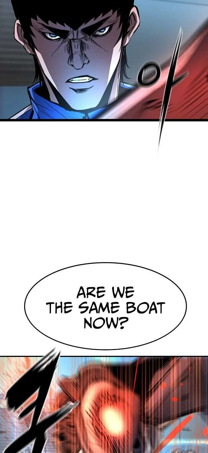 Hallym Gymnasium Chapter 90 page 84 - 