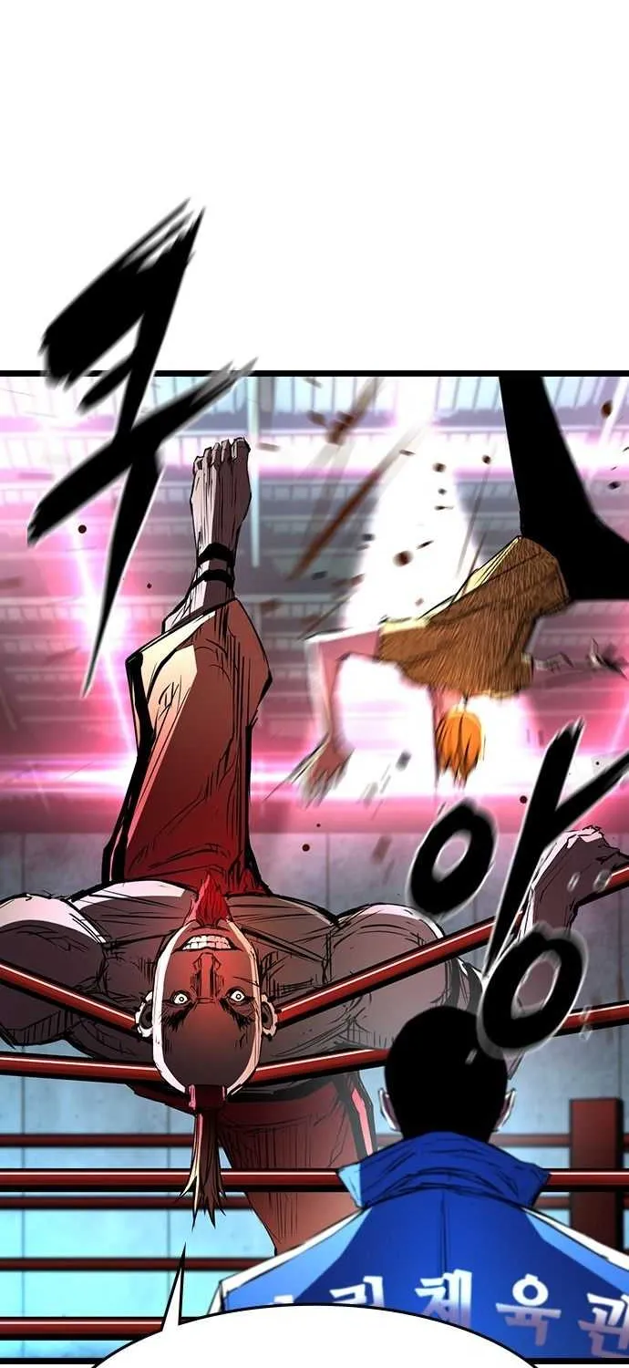 Hallym Gymnasium Chapter 90 page 10 - 