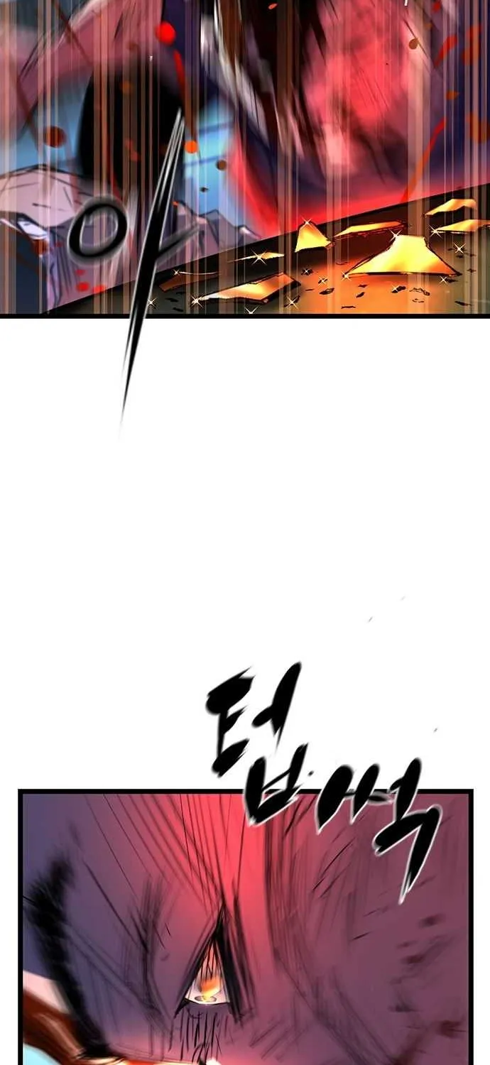 Hallym Gymnasium Chapter 91 page 18 - 