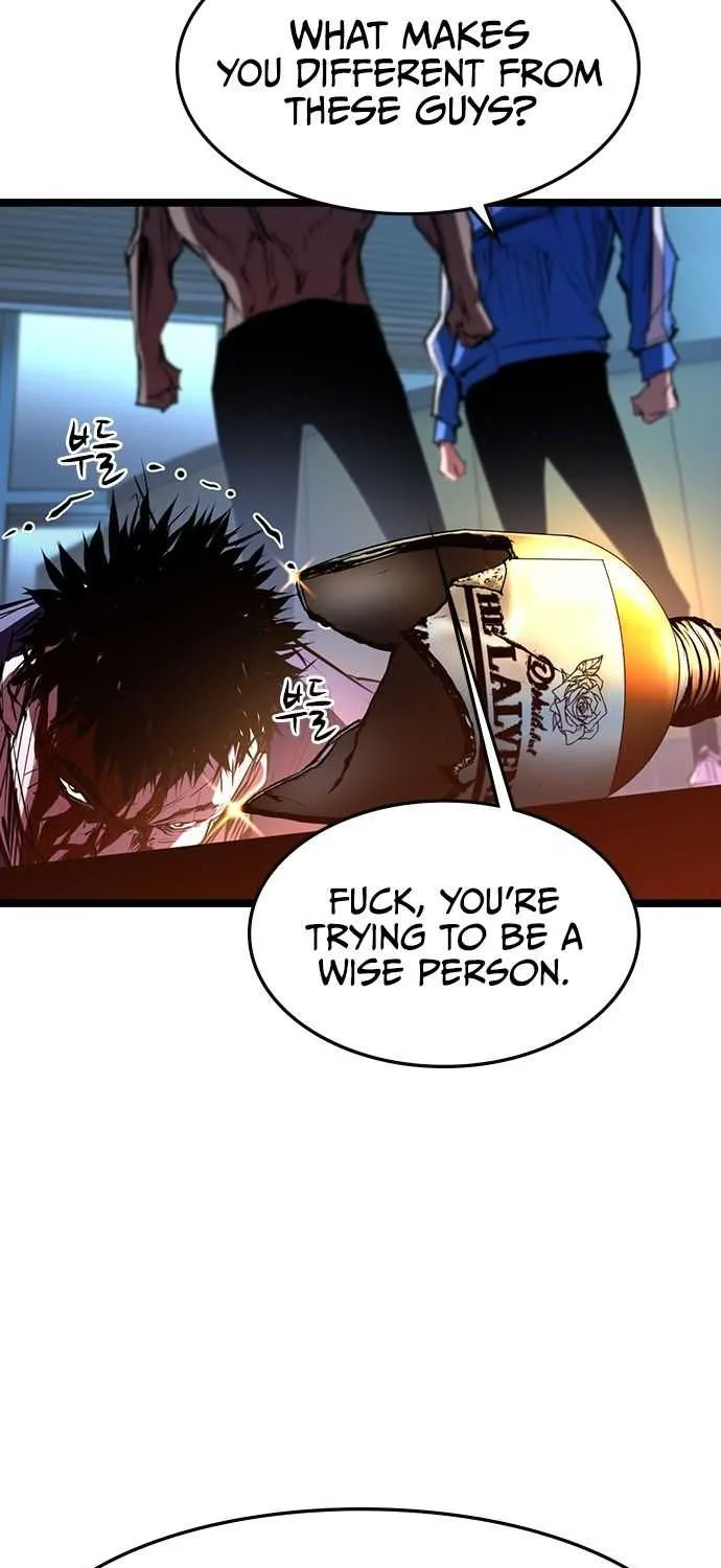 Hallym Gymnasium Chapter 91 page 27 - 