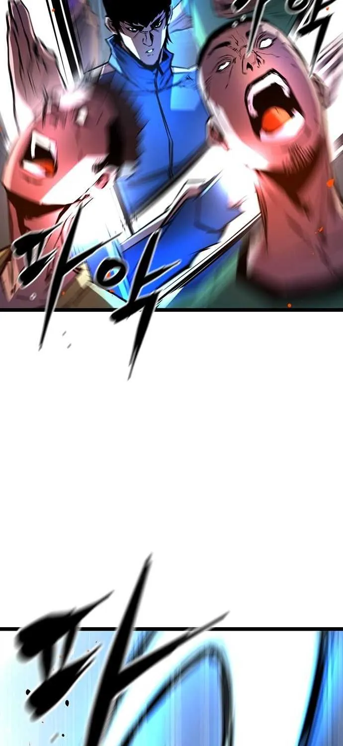Hallym Gymnasium Chapter 91 page 5 - 