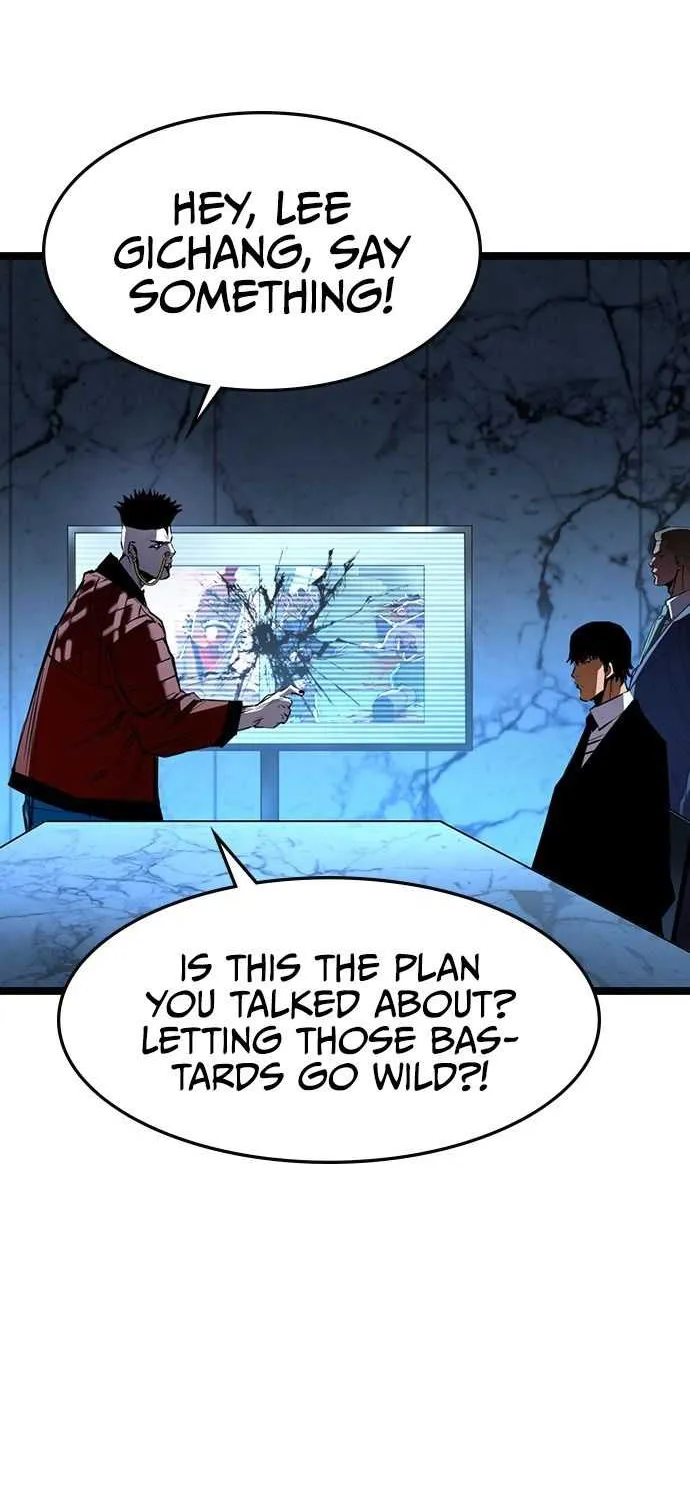 Hallym Gymnasium Chapter 91 page 42 - 