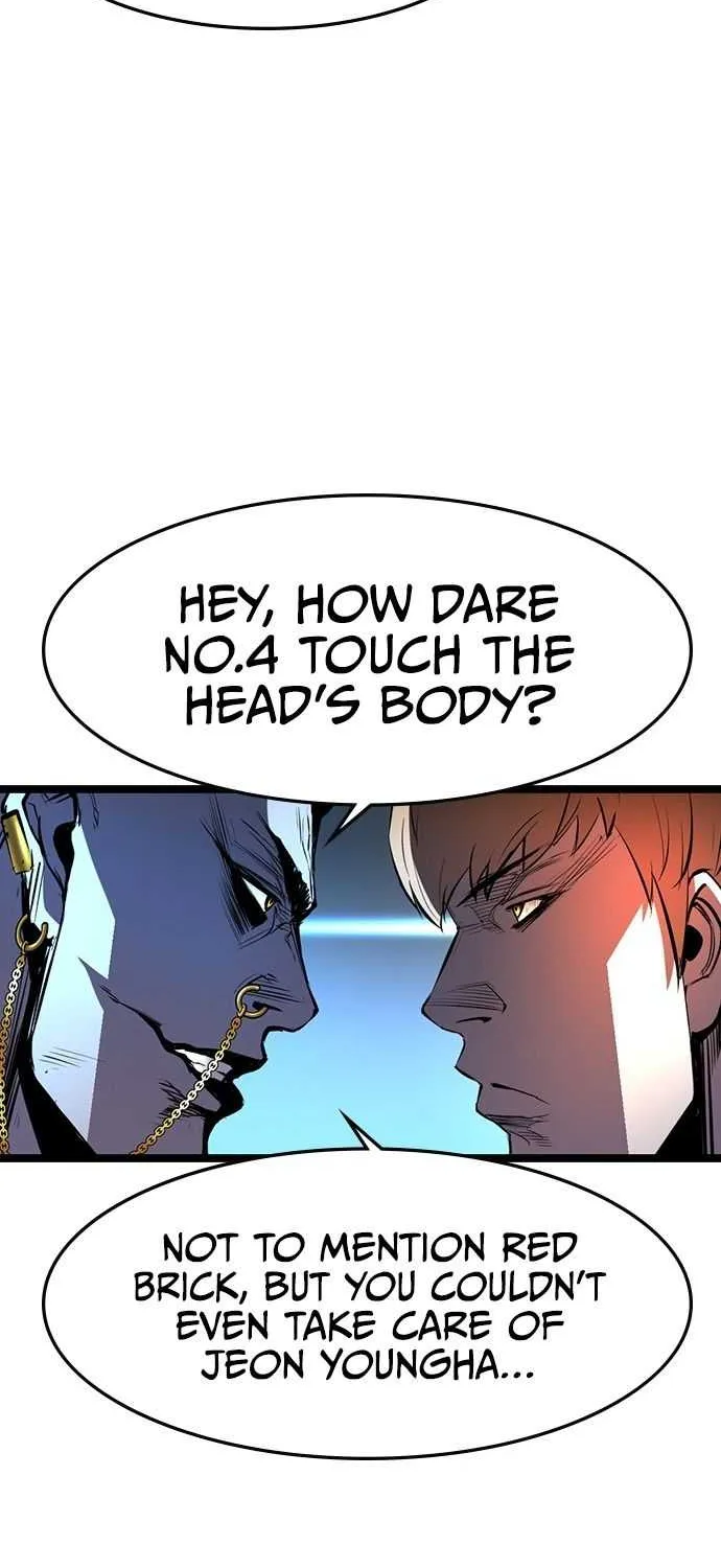 Hallym Gymnasium Chapter 91 page 48 - 
