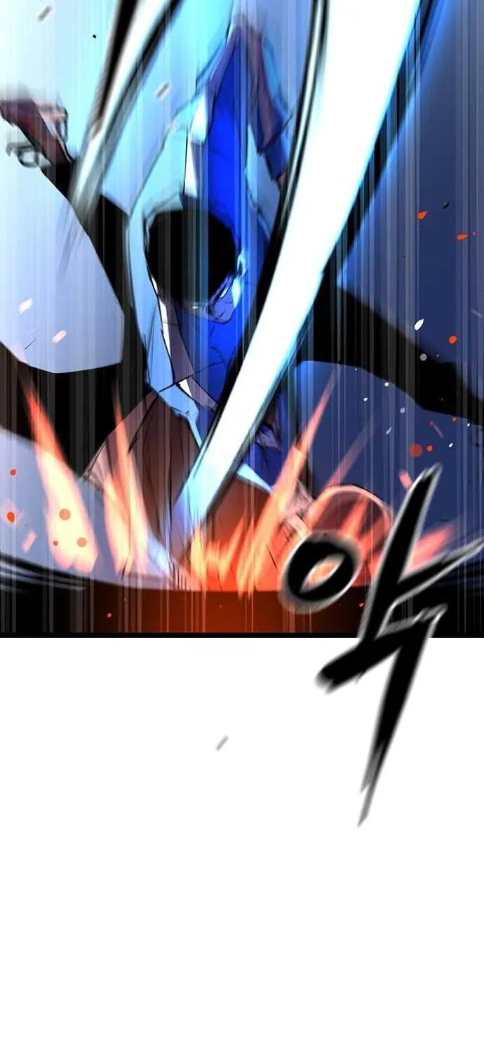 Hallym Gymnasium Chapter 91 page 6 - 