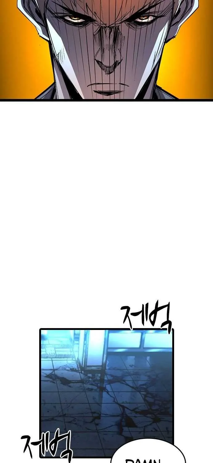 Hallym Gymnasium Chapter 91 page 56 - 