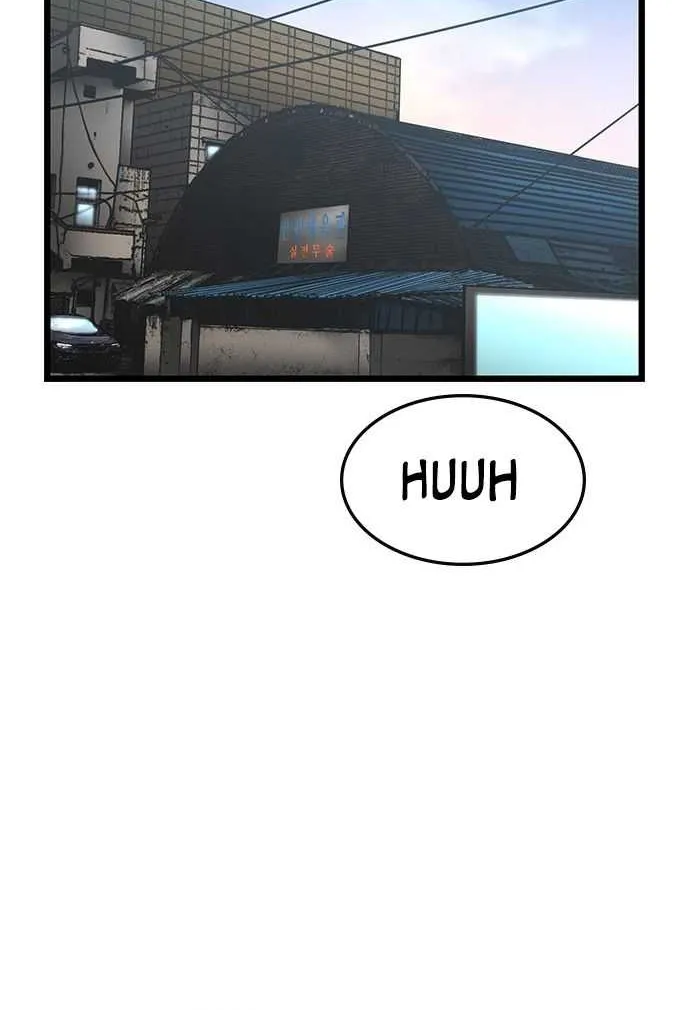 Hallym Gymnasium Chapter 91 page 61 - 