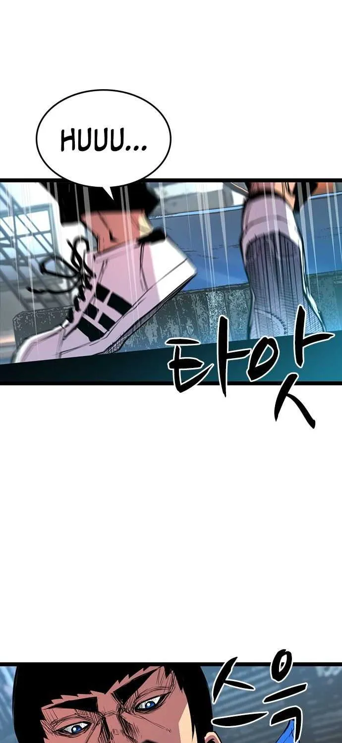Hallym Gymnasium Chapter 91 page 63 - 