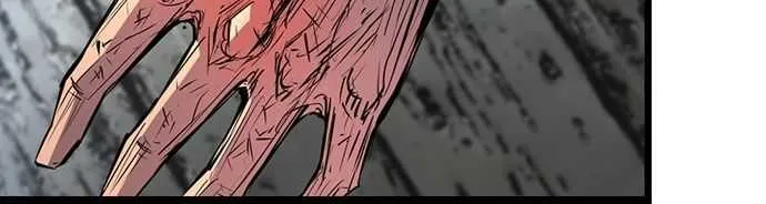 Hallym Gymnasium Chapter 91 page 72 - 