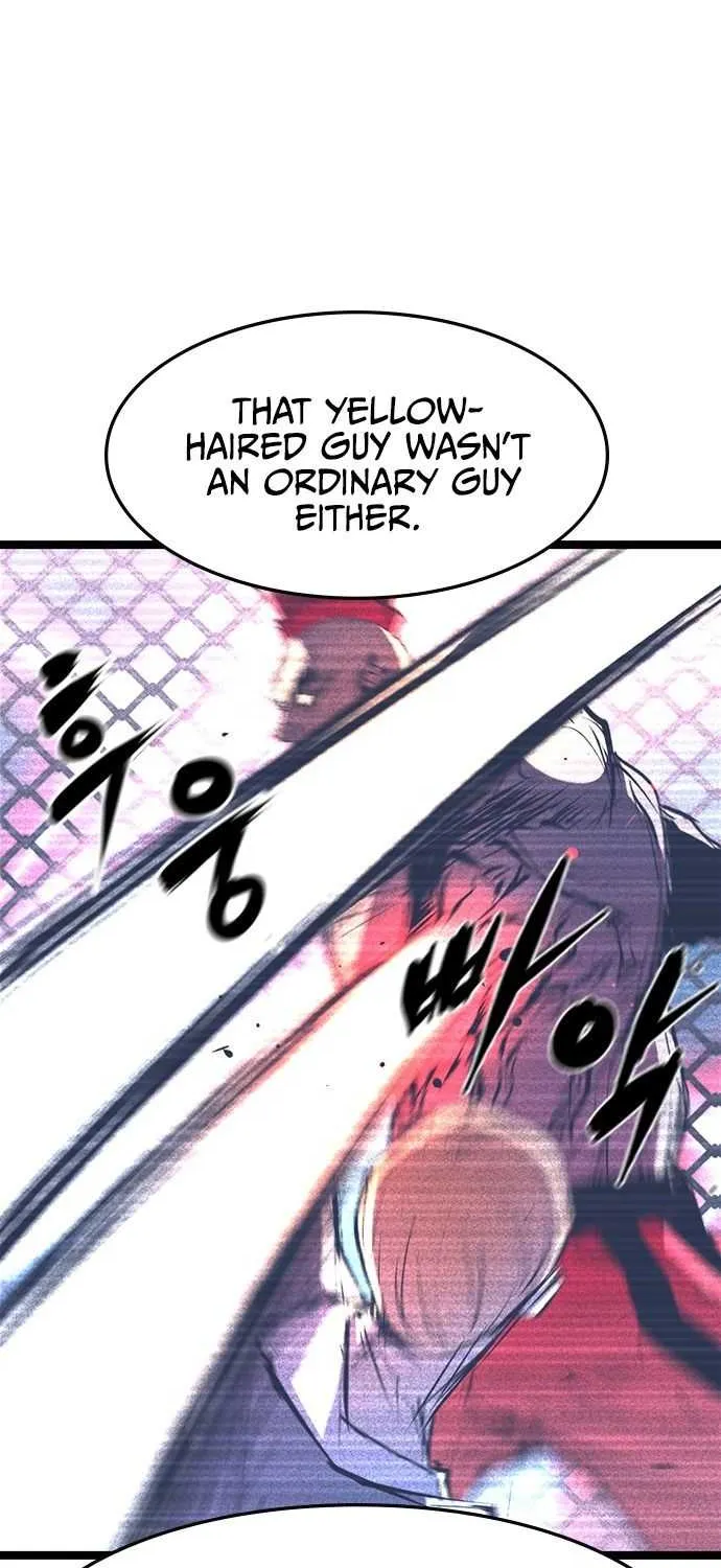 Hallym Gymnasium Chapter 92 page 17 - 