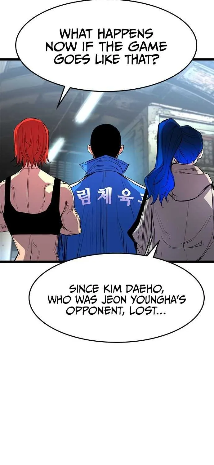 Hallym Gymnasium Chapter 92 page 29 - 