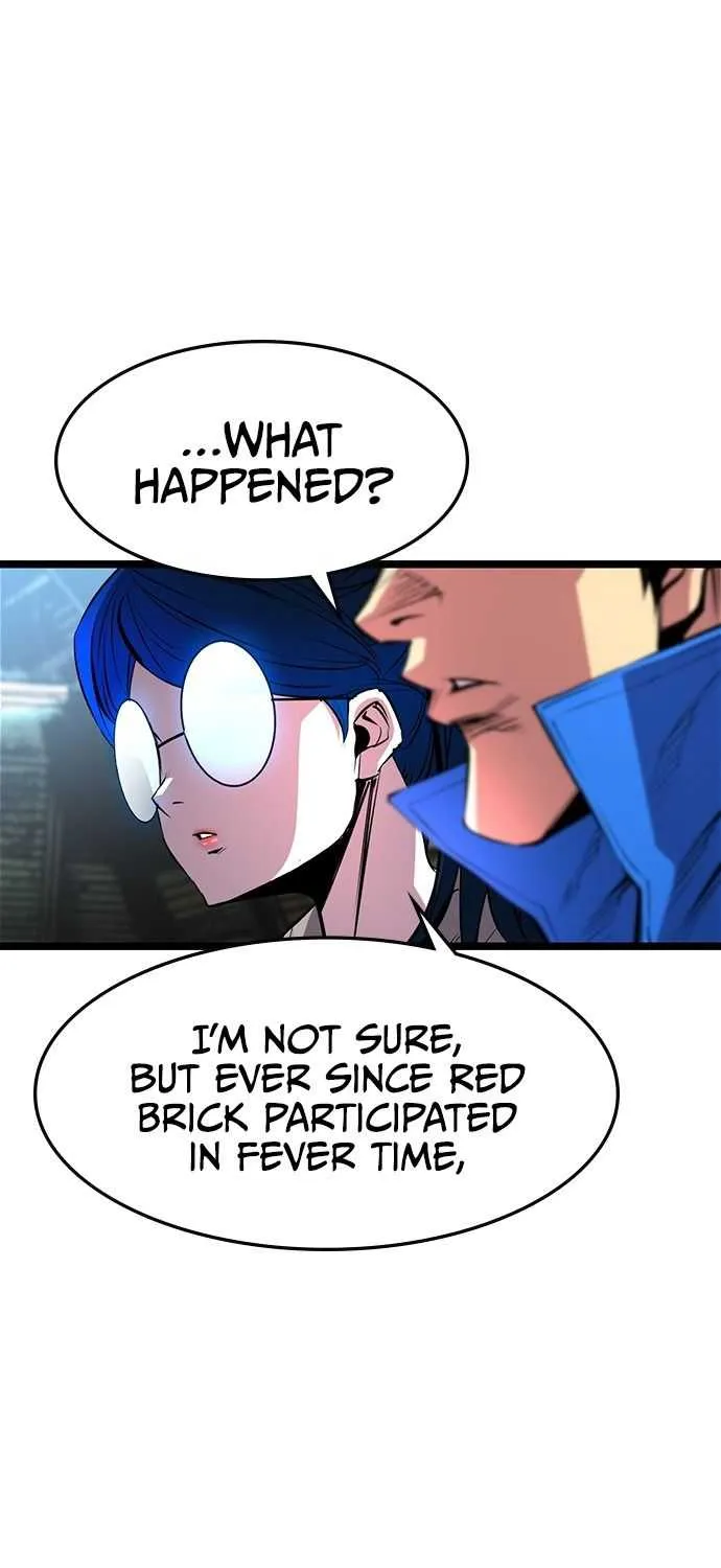 Hallym Gymnasium Chapter 92 page 4 - 